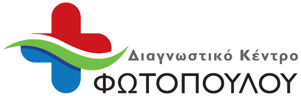 Διαγνωστικό Κέντρο Κορυδαλλός